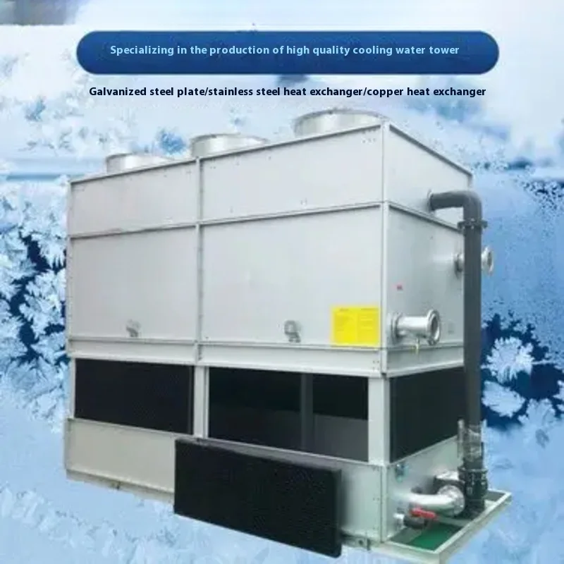 One System Cooling Injection Molding Industrial Circulating Chiller Customization of Vertical Integrated Chemical Injection Mold