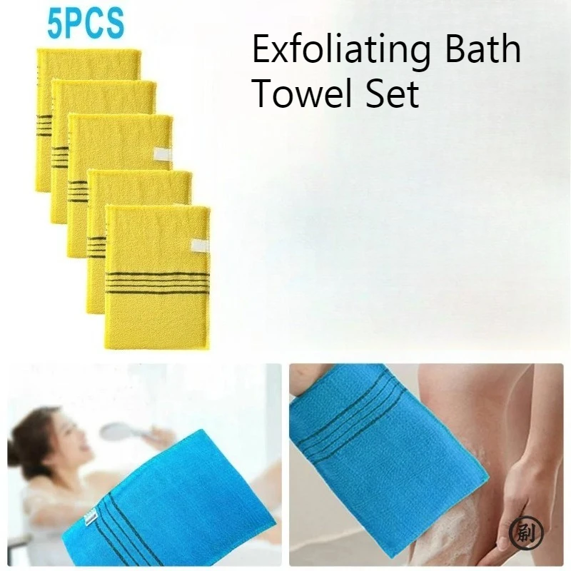 مجموعة مناشف حمام مقشرة مكونة من 5 قطع - تنظيف عميق كوري/إيطالي وإزالة الجلد الميت، منظف ناعم للجسم للاستحمام/المنتجعات الصحية