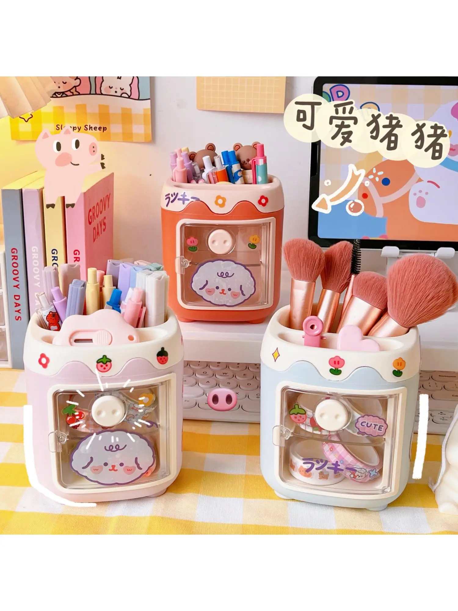 かわいい漫画のハート型ペンホルダーオフィス文具収納デスクトップ多機能ペンデスクオーガナイザークリエイティブギフト