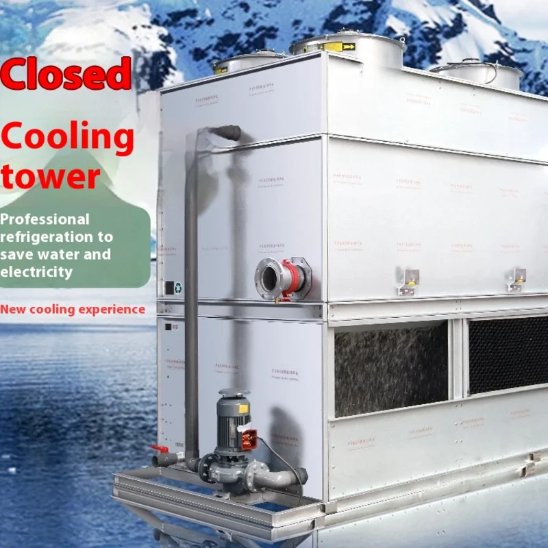 Room temperature square cross flow closed type 10-1000T cooling tower Square counter current enclosed cooling tower