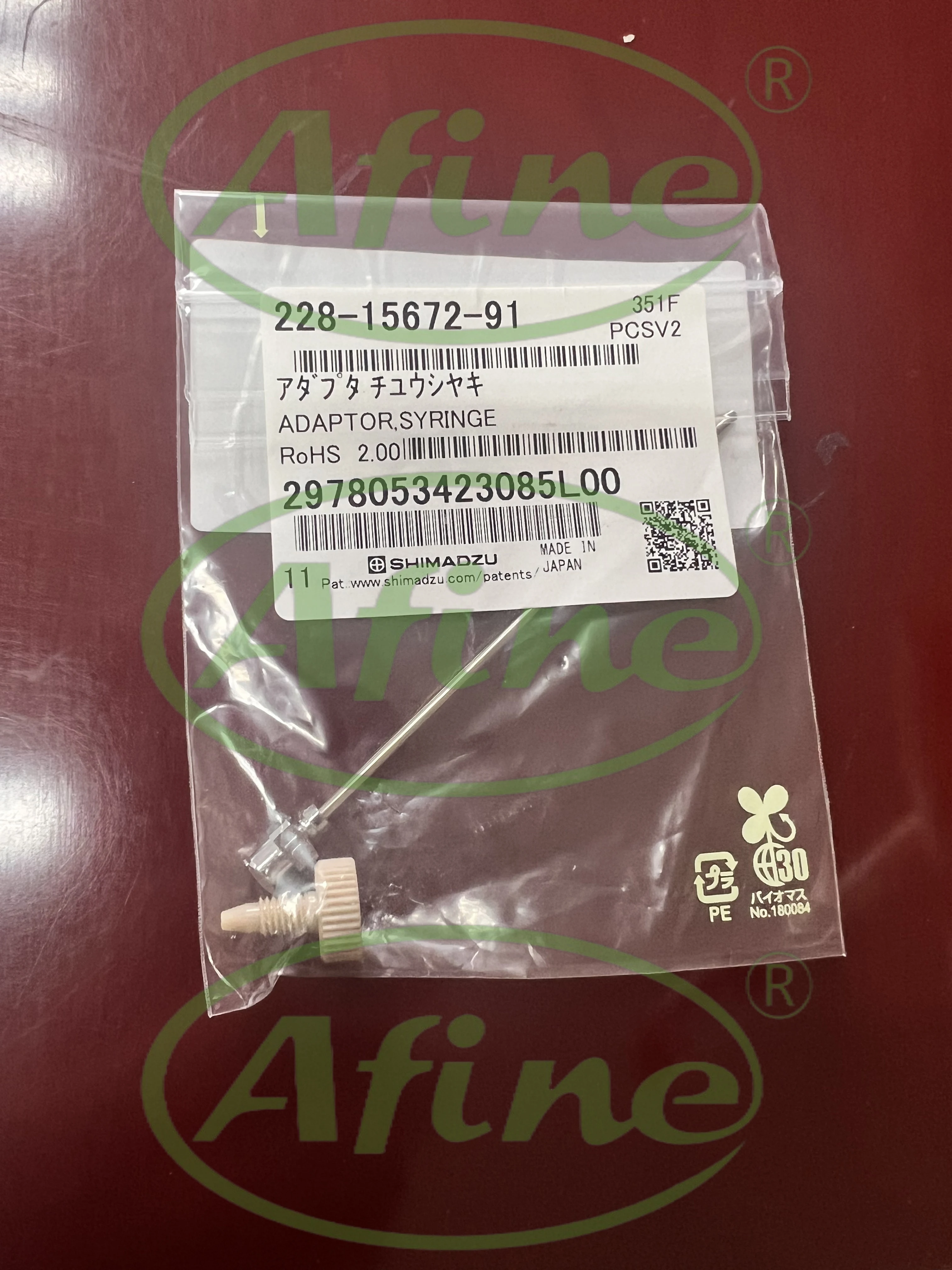 

AFINE Shimadzu 228-15672-91 Connectors SYRINGE ADAPTER HPLC