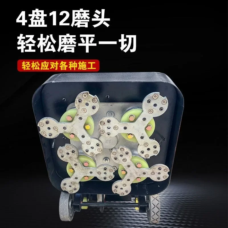 Epoxy floor frequency conversion grinder, concrete cement floor dust-free grinding