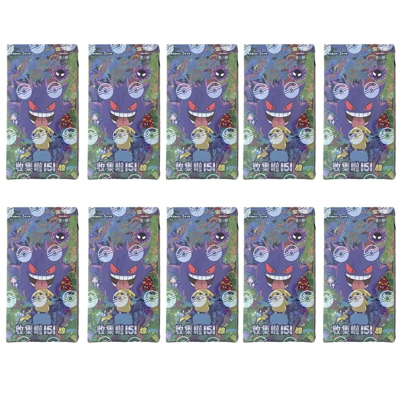 Pokémon-Sammelkarten PTCG: Vereinfachte Chinesische Zhu Zi Kollektion 151 – Dünne/Dicke Serie: Ponyta & Gengar Spiel-Sammelkarten Spielzeug Blindbox