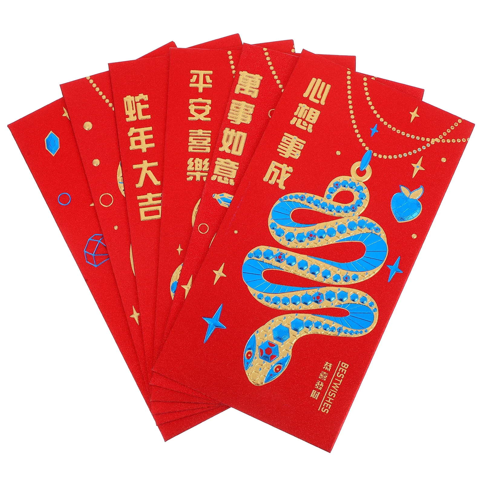 

30 Pcs Hot Stamping Red Envelope Bag Chinese New Year Envelopes Snake Decorations Birthday Money Lai Feng