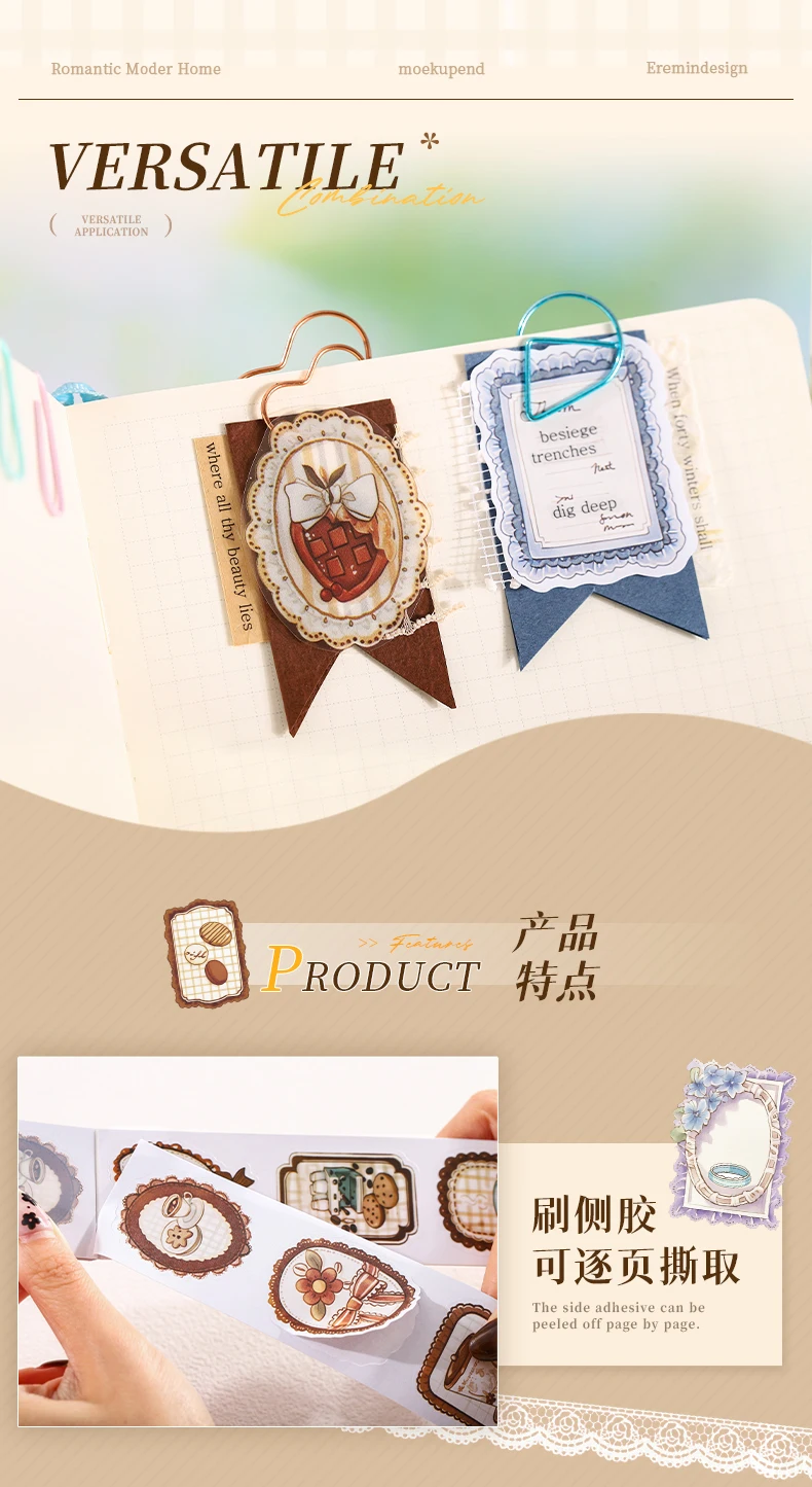 Journal GO 18pcs Lace Chiffon Stickers Vintage Scrapbooking Decorative Decals Planner Card Craft Making Retro Materials