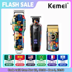 Kemei Rechargeable Graffiti Pattern Electric Hair Clipper Professional Barber Trimmer Man Shaver Km-MAX2092 KM-MAX5090 KM-RS7098