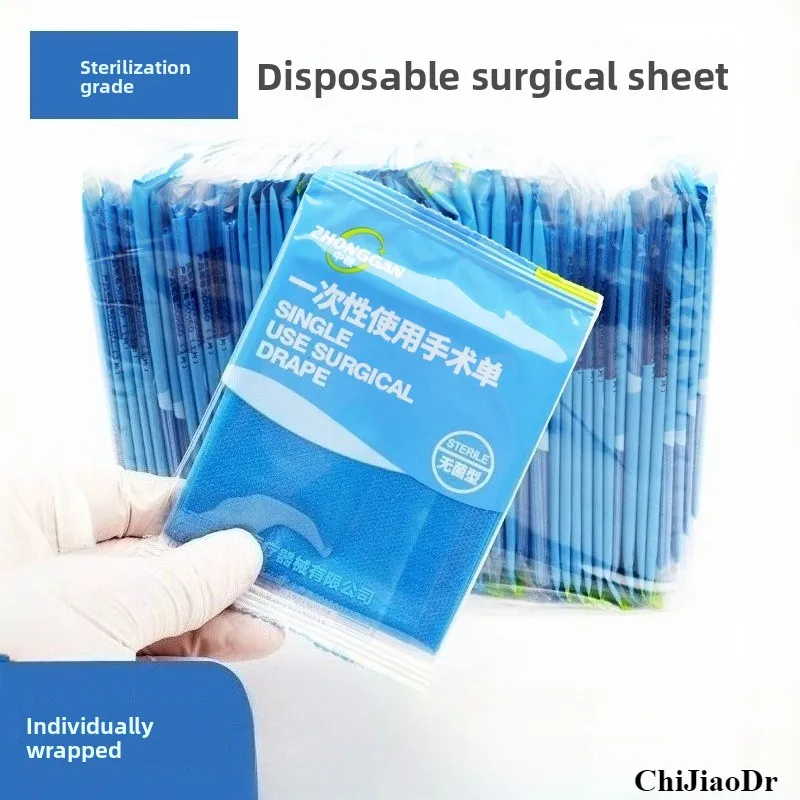 50PCS Medical Sterile Non-woven Fabric 50x60 Surgical Bed Sheets Individually Packaged Disposable Surgical Cloth