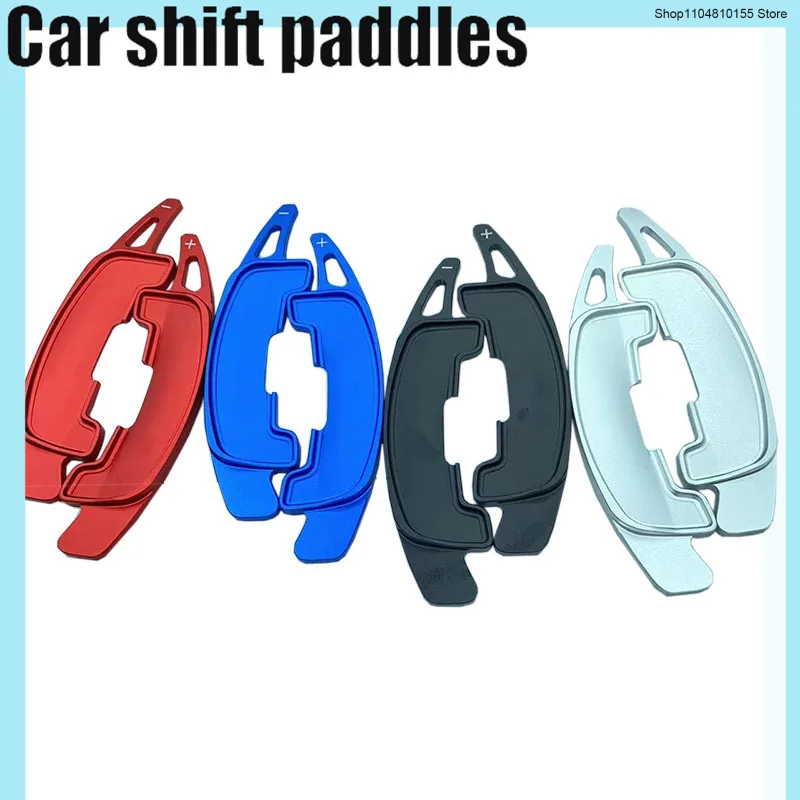 

For 21 Jaguar XFL F-PACE XEL Land Rover Discovery Star Range Rover Evoque steering wheel shift paddles