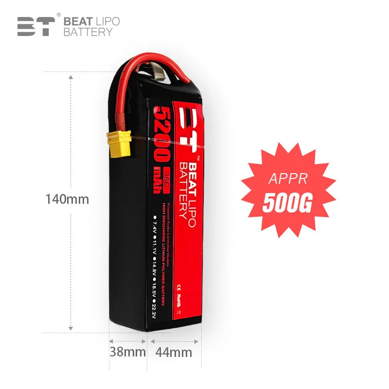 BT LIPO Battery 5200mAh/4S/14.8V/35C/Model Aircraft Battery