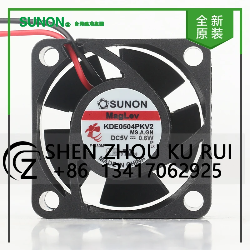 

New original Sunon 12V 24V 48V DC 5V 0.6W AC EC 4020 40X40X20MM 4CM magnetic suspension silent 2/3-wire KDE0504PKV2 cooling fan