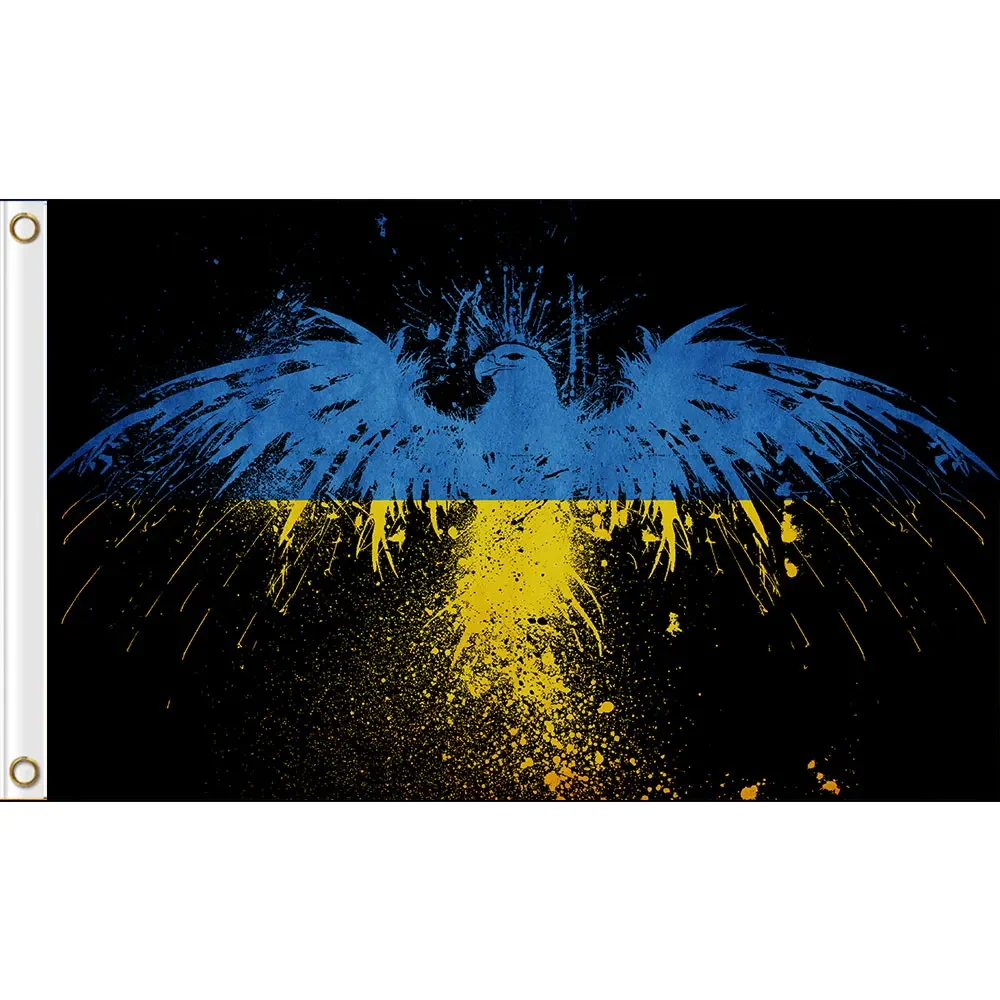Custom Flag Ukraini…