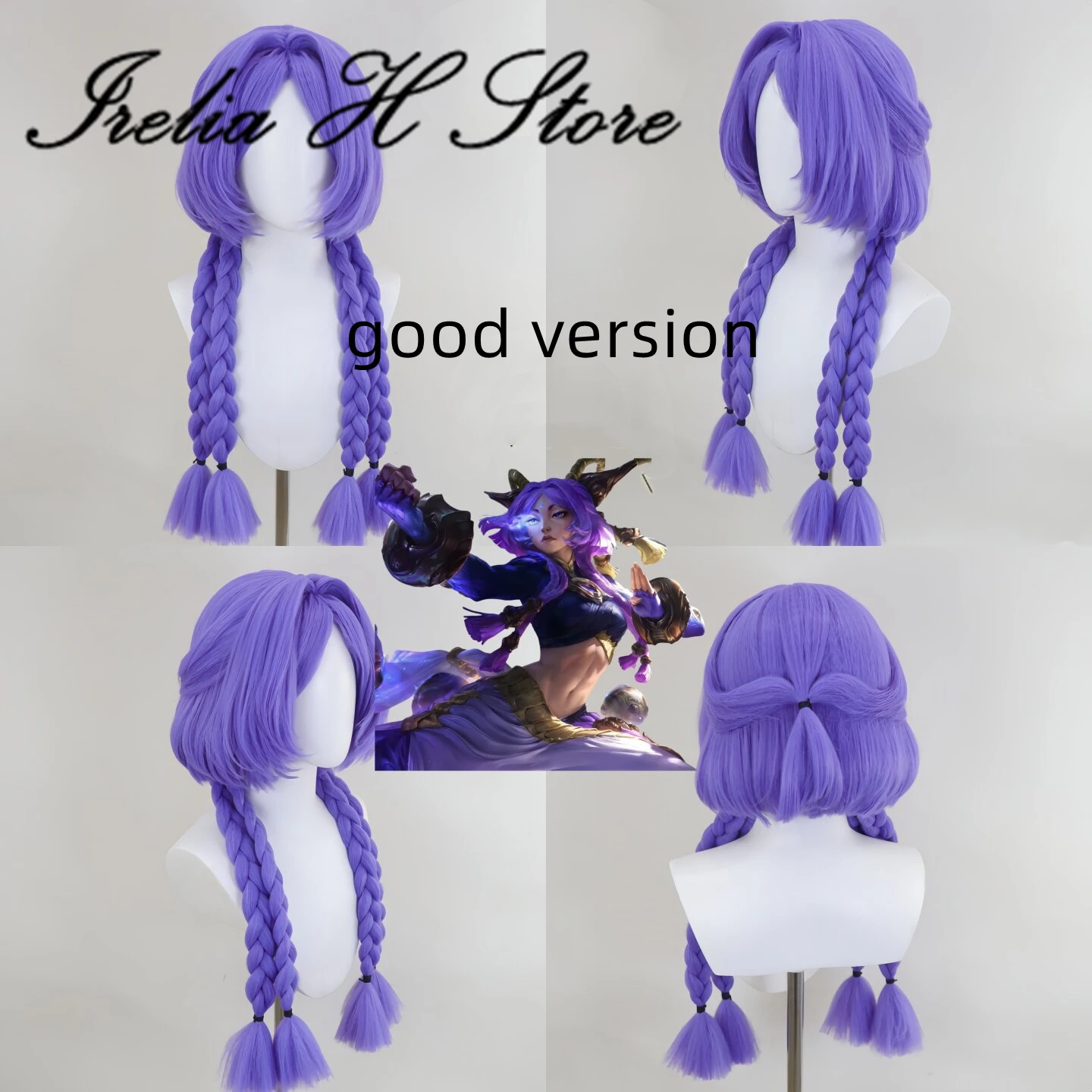 irelia-h-store-yunara-from-lol-yunara's-wig-cosplay-wig-pre-styled-purple