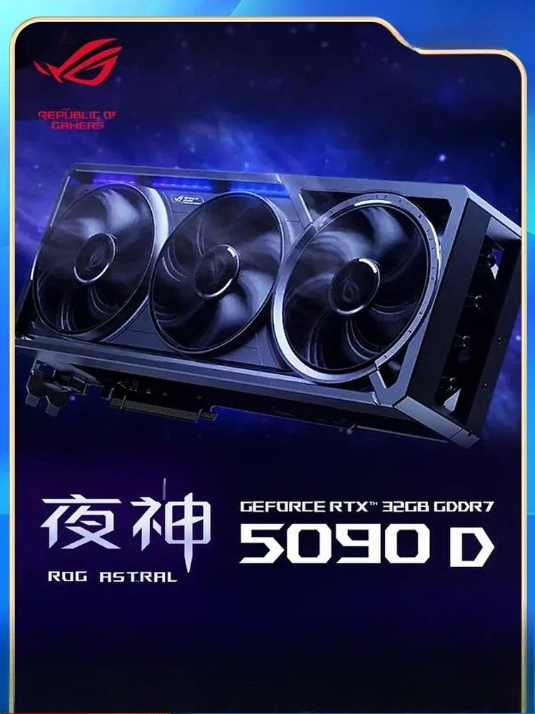 ROG/TUF RTX5070/80/90 gaming e-sports discrete graphics card computer