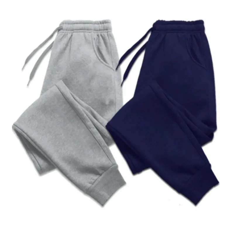 Versatile drawstring Sportswear Men pants, Fall Winter solid Jogging Casual Sweatpants Male Fitness Breathable Homme Trousers