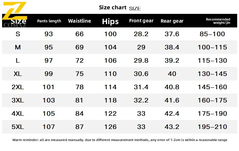 Pantaloni casual da uomo in seta di ghiaccio Pantaloni estivi da lavoro larghi e traspiranti per la nuova pelle Pantaloni stile harem Pantaloni da escursionismo da campeggio multitasche