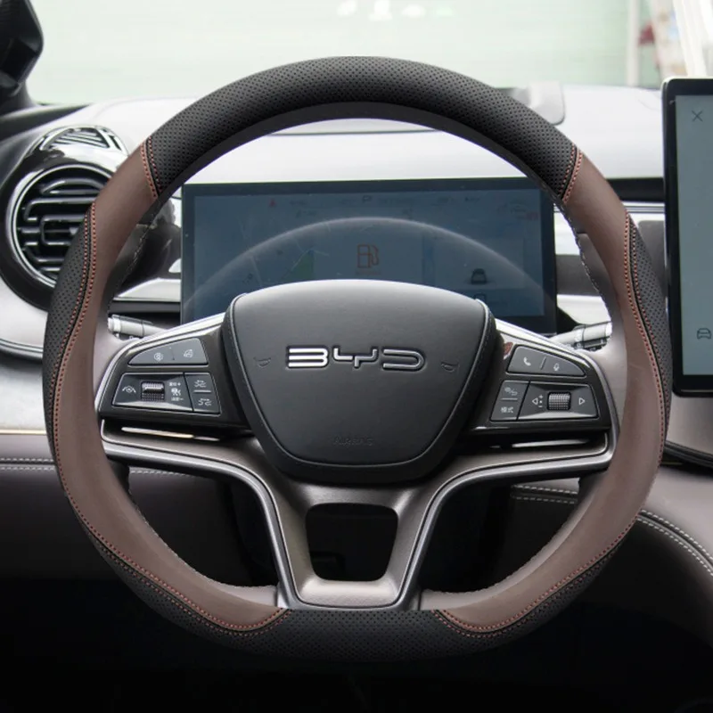 Steering Wheel Cove…