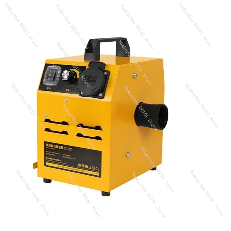 High Power Industrial Vacuum Cleaner Cyclone Separator Dust Collector Woodworking Household Dust Collector Dust Extractor