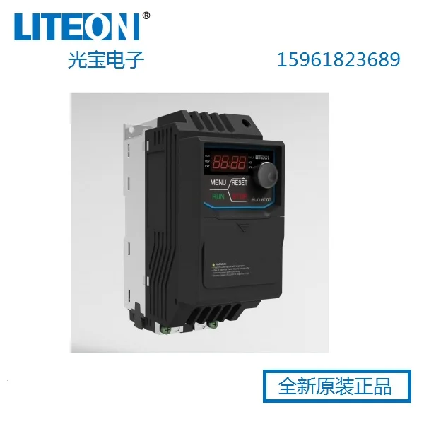 Taiwan Lite-On Inverter 6000 Series EVO600043SD75E20F Three-Phase 380v 0.75kw Spot