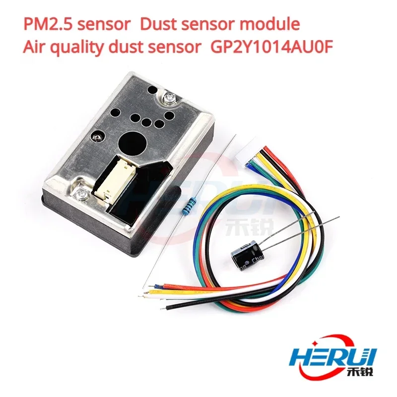 

PM2.5 sensor Dust sensor module Air quality dust sensor GP2Y1014AU0F