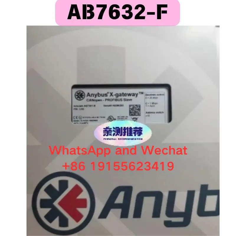 Brand new original  AB7632-F Gateway module Functional test OK Fast delivery