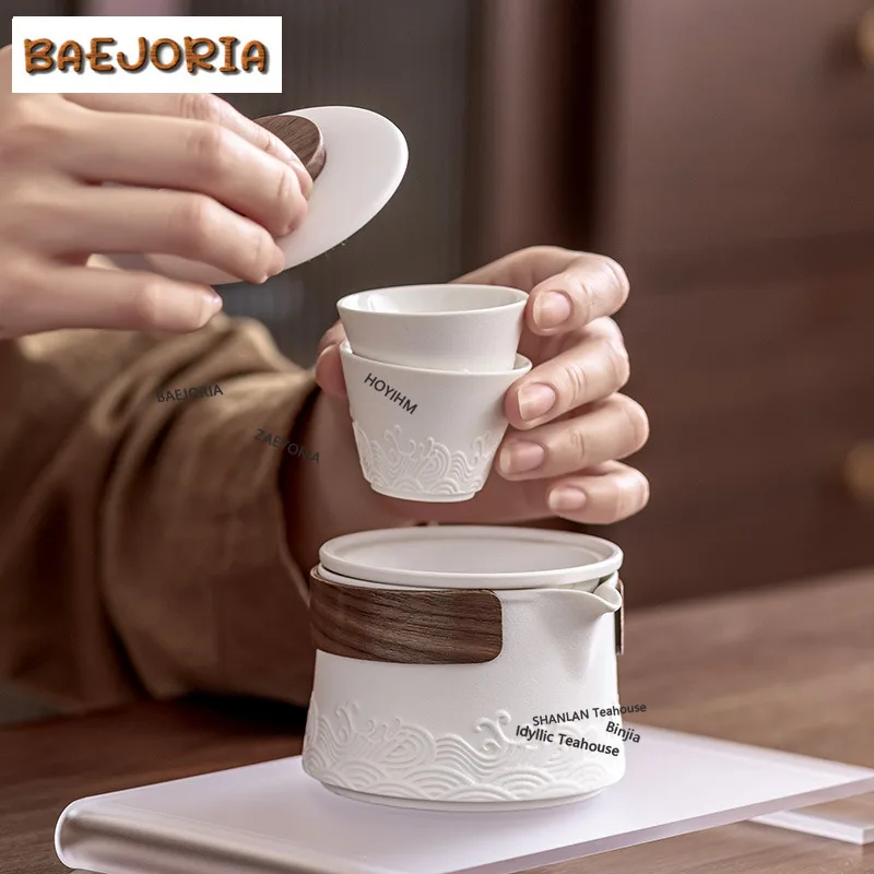 BAEJORIA Chinese Style Wave Hand-held Teapot Tea Set Kit Vintage 1 Pot 2 Cups Tea Maker Outdoor Portable Tote Bag Tea Set Gifts