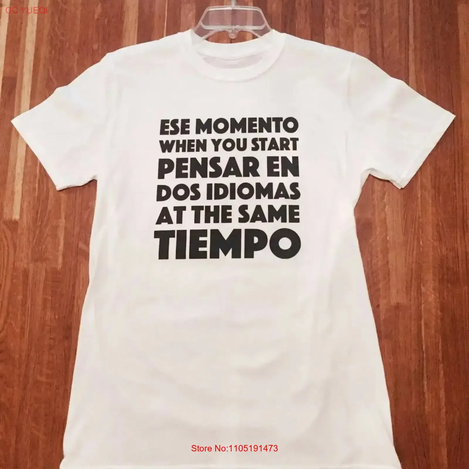 Ese Momento cuando comenzar español inglés idioma estudiante divertido bilingial camiseta Ingles Español Estudiante vintage lavado