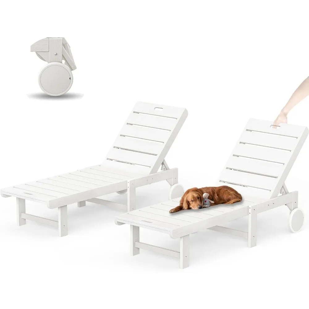 

Outdoor Chaise Lounge Chairs Set of 2, 2-Piece, 26.8” Super Wide Lounge Chair Outdoor, HDPS Pool Chairs with 5 Positions, Patio