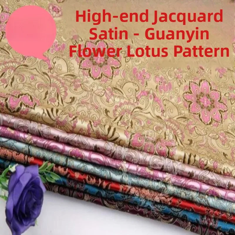 

Шелковая атласная ткань Redwood в китайском стиле, материал для костюма Тан, шелковый парчовый материал Zhen, шелковая ткань с узором лотоса, для рукоделия и DIY