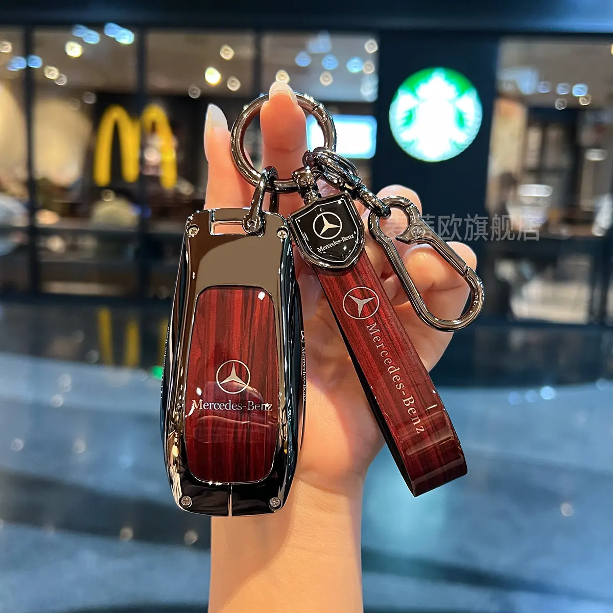 Mercedes Benz E300L keycase 26 models GLB220 car 450 protective shell GLE350 buckle C260L high-end GLC male