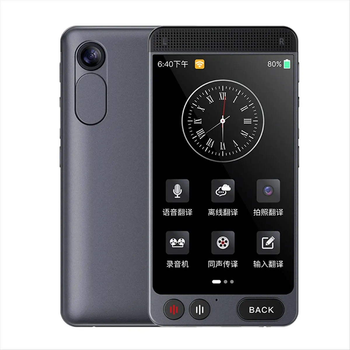 T28C Smart AI Voice Translator Intelligent Online Real Time 142 Language Translation Simultaneous Interpretation for Travel