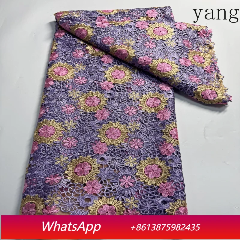 

CX color multi-color water-soluble lace fabric hollow embroidered lace cheongsam dress fabric