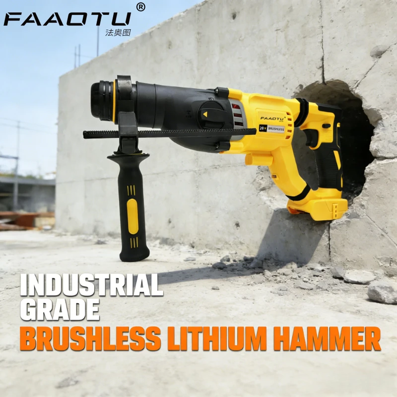 Faaotu DCH263 Brush…