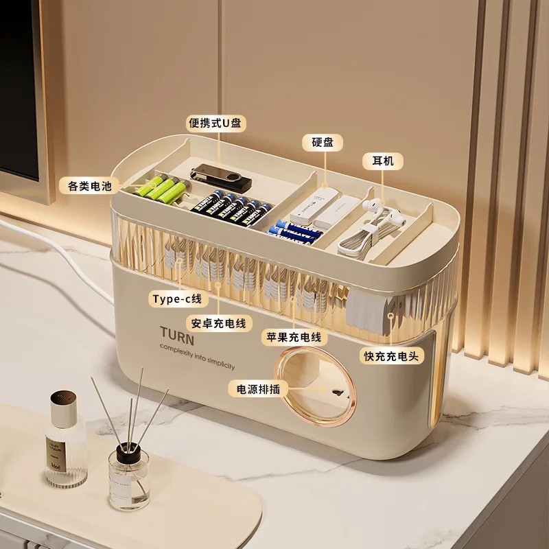 Data Cable Storage Box Power Charging Cable Mobile Phone Charger Plug Desktop Cable Winder Wire Organizer Case