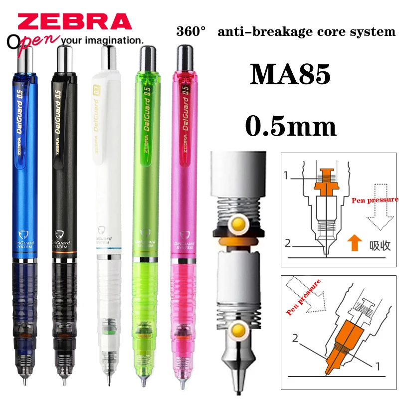 Japan ZEBRA Mechanical Pencil 360 ° Rotation Anti-fracture Core Professional Pencil Drawing School Supplies Korean Stationery