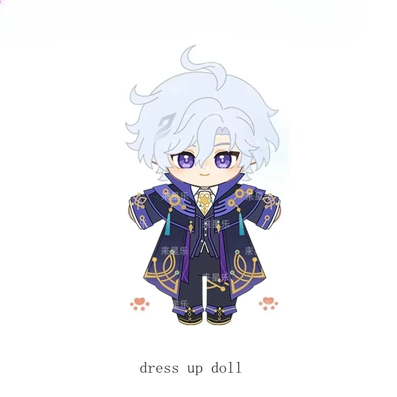 20cm Mitya Snezhnaya Genshin Impact Game Cosplay Plush Stuffed Cotton Doll Body Figure Pillow Dress Up Clothes Outfit Toy