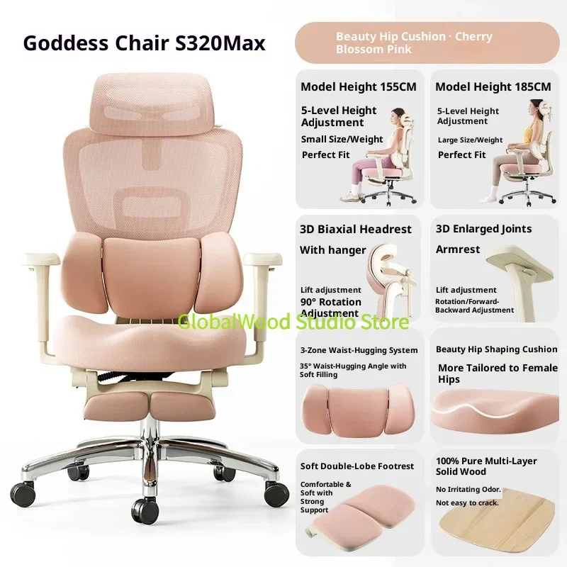 Cadeiras de jantar cadeira de mesa infantil sobre rodas cadeira de escritório de couro para jogos confortável poltrona de computador móveis sidiz