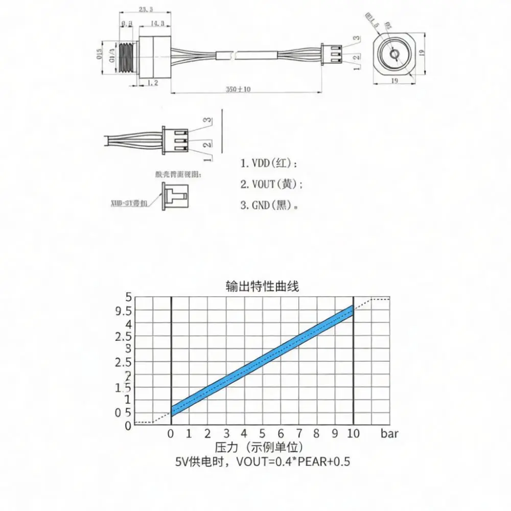 Micro Pressure Sensor Transmitter Digital Output IIC G1 4 Precision Transducer For YUFAVOR Household Appliance Water System