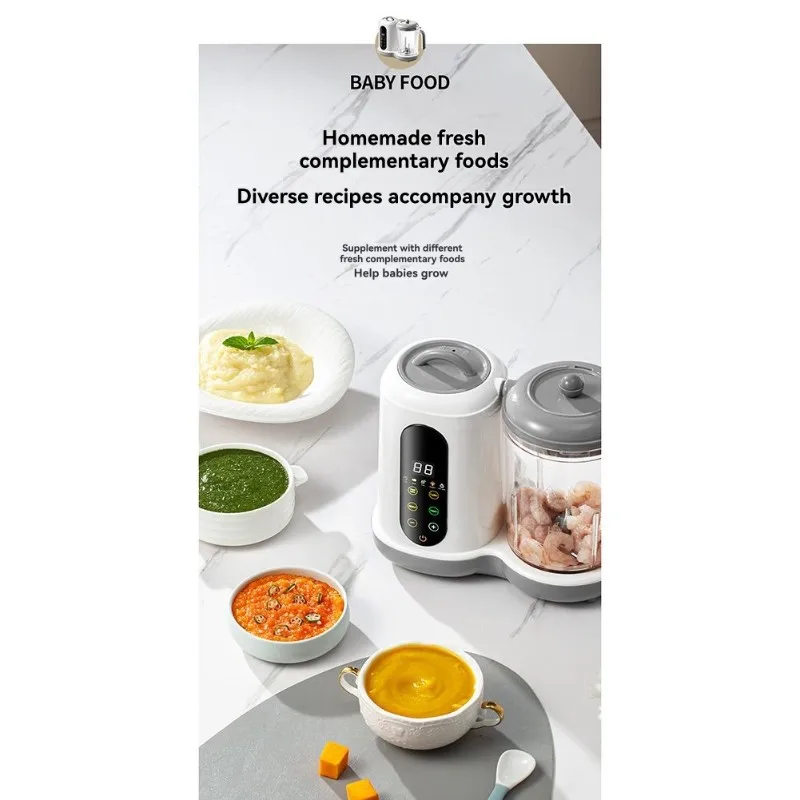【NEW A39M】 Automatic Baby Food Maker-Multi-Function Steamer Blender-For Infants For UK Plugs UK PLUG
