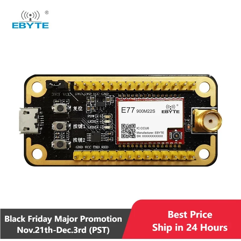 STM32 Development Testing Board CDEBYTE E77-900MBL-01 Pre-soldered E77-900M22S USB Interface LoRa Module With Antenna