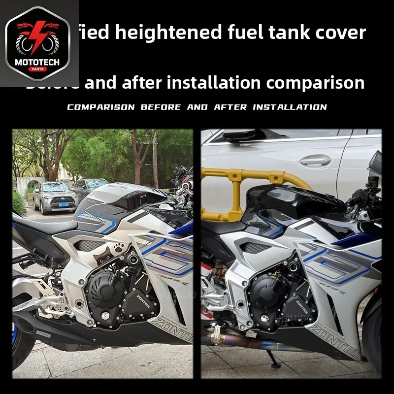 Applicable to Shengshi 703RR modified heightened fuel tank cover, shell protective decoration