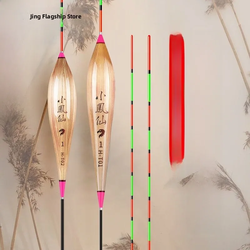 

Xiao Feng Xian Reed Floating Indicator Competitive Black Pit Travel Storage Set for Carp Catfish And Grass Fish