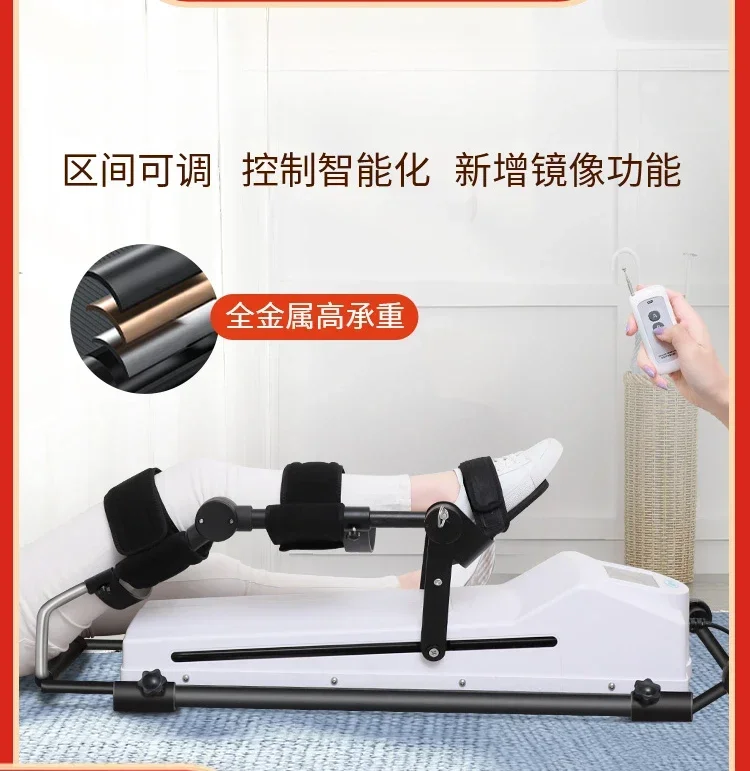 Knee joint rehabilitation trainer for leg and lower limb flexion and extension exercise for household use