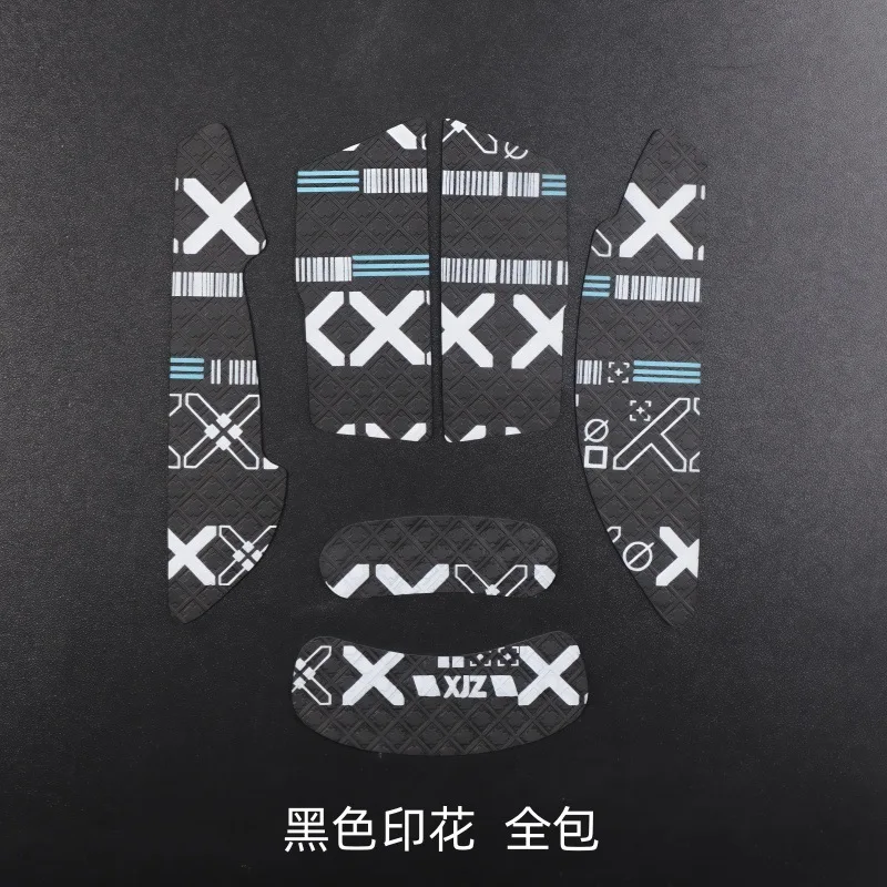 Anti-slip Stickers Wear-resistant Sweat-absorbing Fullwrap Protective Decals With Personalized Ultra-thin Film For AULA S36mouse