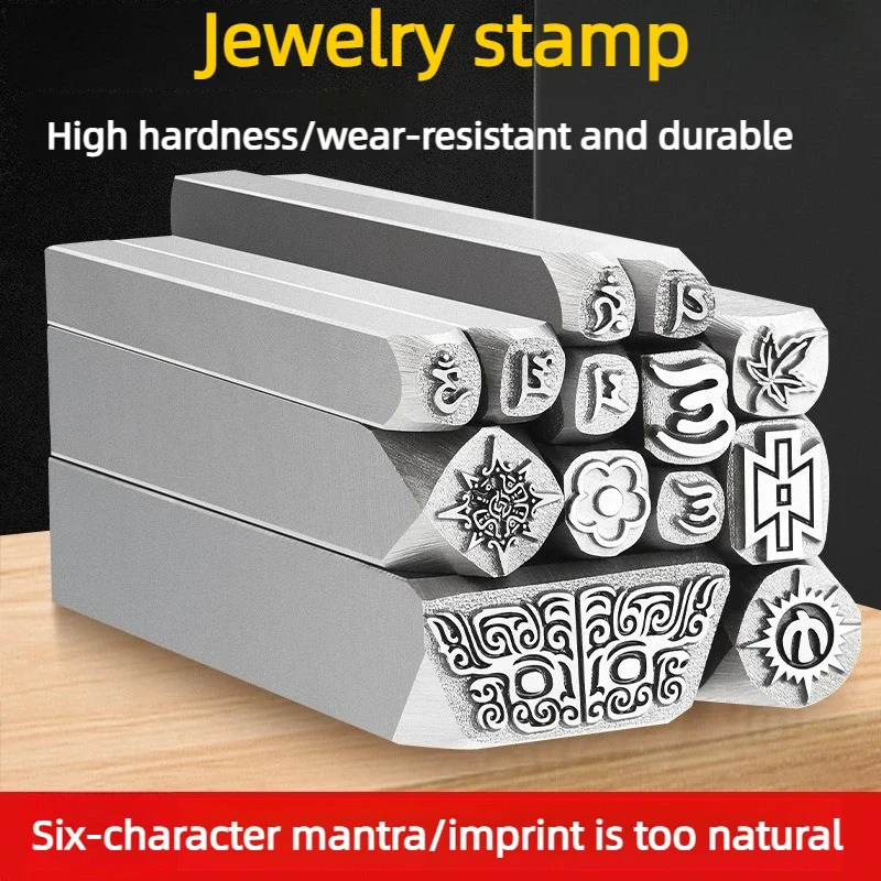 DIY  Bracelet Pattern Chisel Knife, High Hardness Mold Jewelry Processing Tool，Six Character Mantra Steel Seal