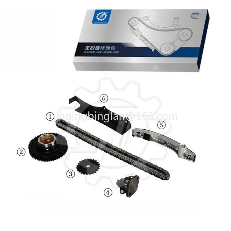 Suitable for 4M40 single, automotive engine timing chain repair tool