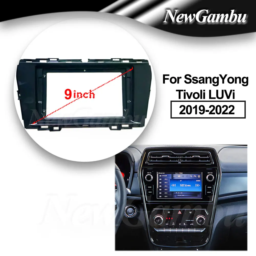 9 Polegada rádio do carro apto para ssangyong tivoli luvi korando 4 2019-2022 quadro sem cabo abs pc plástico fáscia painel avião quadro
