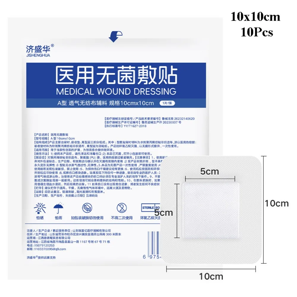 

10Pcs 6x7cm 7x9cm 10x10cm Self-adhesive Wound Dressing Band Non-woven Multisizes Large Wound Aid Bandage Breathable Aid Bandage