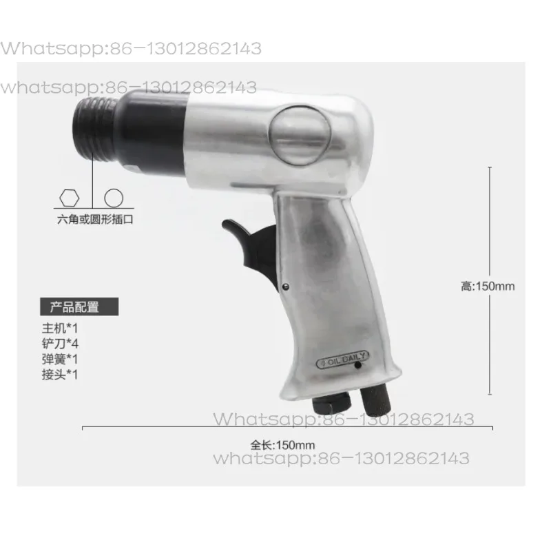 Heavy Duty Air Hammer with Round and Hexagonal Chisels 1/4'' Air Screw,4500rpm Pneumatic Chisel Hammer