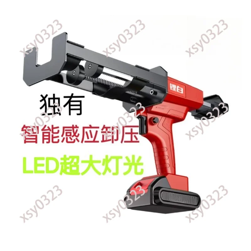 21V Rechargeable Electric Caulk Gun Dual Tube Automatic Grout Injector For Tile Joint Construction Work
