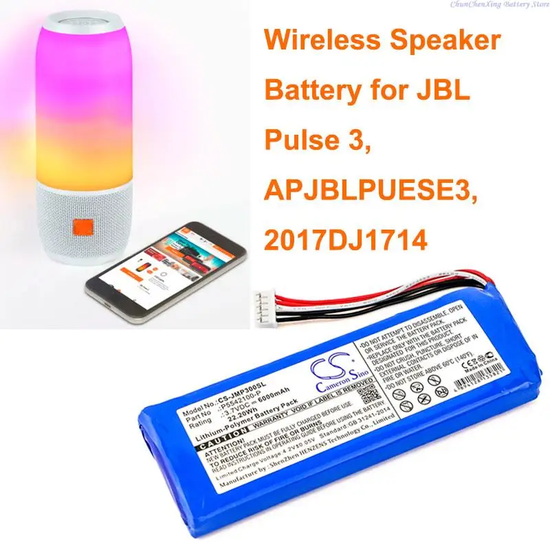 6000mAh Speaker Battery P5542100-P for JBL 2017DJ1714, APJBLPUESE3, Pulse 3